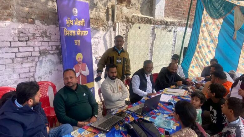 ‘ਮੁੱਖ ਮੰਤਰੀ ਸਿਹਤ ਯੋਜਨਾ’ ਤਹਿਤ ਹੈਲਥ ਕਾਰਡ ਬਣਾਉਣ ਲਈ ਵਾਰਡ ਨੰਬਰ 31 ਵਿੱਚ ਲੱਗਾ ਵਿਸ਼ੇਸ਼ ਕੈਂਪ