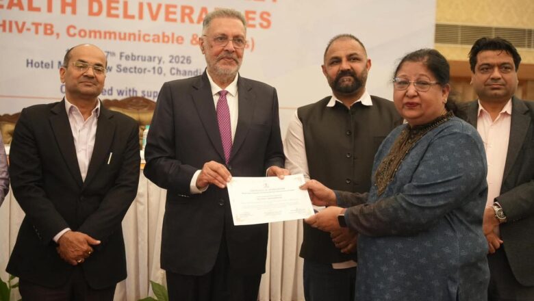 ਆਮ ਆਦਮੀ ਕਲੀਨਿਕ ਮਰੀਜ਼ ਫੀਡਬੈਕ ‘ਚ ਹੁਸ਼ਿਆਰਪੁਰ ਜ਼ਿਲ੍ਹੇ ਦਾ ਸਰਵੋਤਮ ਪ੍ਰਦਰਸ਼ਨ