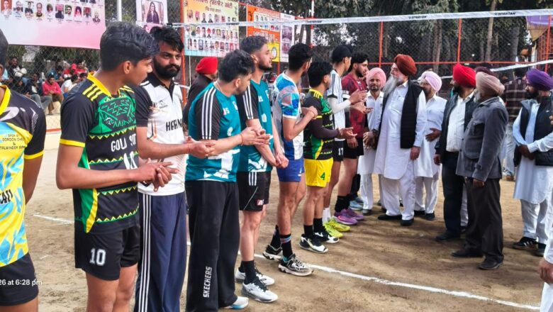 ਪਿੰਡ ਵਾਂਦਰ ਜਟਾਣਾ ਵਿਖੇ 14ਵੇਂ ਵਾਲੀਬਾਲ ਸਮੈਸ਼ਿੰਗ ਟੂਰਨਾਮੈਂਟ ਵਿੱਚ ਸਪੀਕਰ ਸ. ਸੰਧਵਾਂ ਨੇ ਕੀਤੀ ਸ਼ਿਰਕਤ