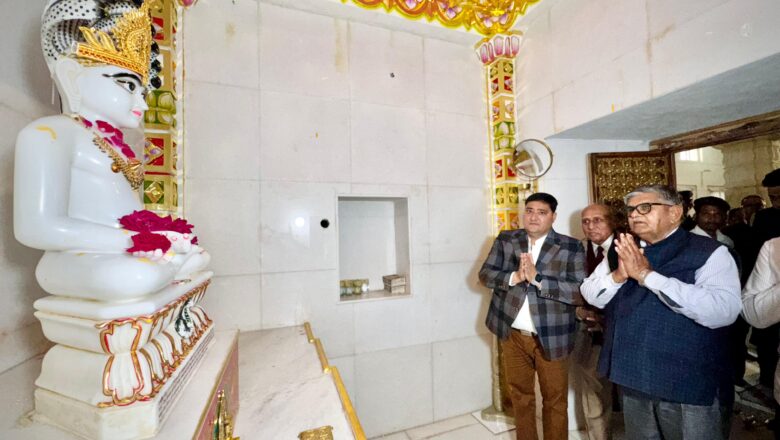 ਪੰਜਾਬ ਦੇ ਰਾਜਪਾਲ ਅਤੇ ਚੰਡੀਗੜ੍ਹ ਦੇ ਪ੍ਰਸ਼ਾਸਕ ਵੱਲੋਂ ਵੈਰੋਵਾਲ ਸਥਿਤ ਜੈਨ ਮੰਦਰ ਦਾ ਦੌਰਾ