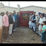 ਵਿਧਾਇਕ ਫਾਜ਼ਿਲਕਾ ਨੇ 5 ਕਰੋੜ 20 ਲੱਖ ਦੀ ਲਾਗਤ ਨਾਲ ਸਾਦਕੀ ਬਾਰਡਰ ਰੋਡ ਤੋਂ ਖਾਣ ਵਾਲਾ ਤੱਕ ਬਣਨ ਵਾਲੀ ਨਵੀ ਸੜਕ ਤੇ ਚੌੜੀ ਸੜਕ ਦਾ  ਨੀਂਹ ਪੱਥਰ ਰੱਖ ਕੇ ਕੰਮ ਸ਼ੁਰੂ ਕਰਵਾਇਆ