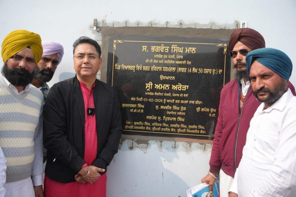 2ee2841c 0c77 4e75 a3f5 de7310d02171