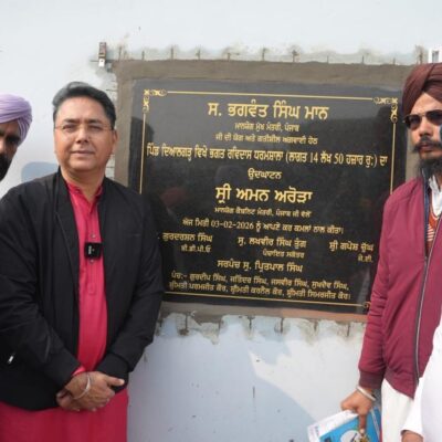 ਕੈਬਨਿਟ ਮੰਤਰੀ ਅਮਨ ਅਰੋੜਾ ਵੱਲੋਂ ਪਿੰਡ ਦਿਆਲਗੜ੍ਹ ‘ਚ ਸ਼੍ਰੀ ਗੁਰੂ ਰਵਿਦਾਸ ਜੀ ਧਰਮਸ਼ਾਲਾ ਅਤੇ ਮੁਸਲਿਮ ਧਰਮਸ਼ਾਲਾ ਦਾ ਉਦਘਾਟਨ