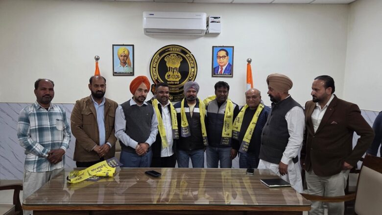 ਆਮ ਆਦਮੀ ਪਾਰਟੀ ਦੇ ਪਰਿਵਾਰ ‘ਚ ਹੋਇਆ ਵਾਧਾ; ਹੋਰ ਪਾਰਟੀਆਂ ਛੱਡ ਆਮ ਆਦਮੀ ਪਾਰਟੀ ਵਿੱਚ ਸ਼ਾਮਲ ਹੋਏ ਲੋਕ 