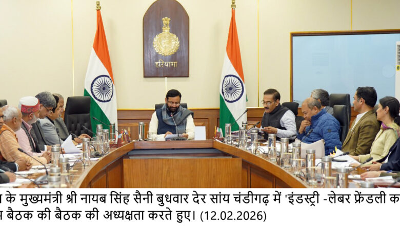 “विकसित उद्योग, विकसित श्रमिक” पर रहेगा सरकार का फोकस: नायब सिंह सैनी