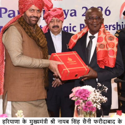 अफ्रीकी देशों ने हरियाणा के साथ बहु-क्षेत्रीय सहयोग बढ़ाने में दिखाई गहरी रुचि