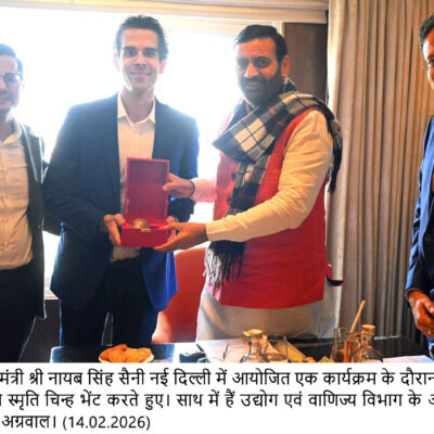 निवेशकों के विश्वास, नीतियों में पारदर्शिता के ध्येय के साथ काम कर रहा हरियाणाः मुख्यमंत्री नायब सिंह सैनी