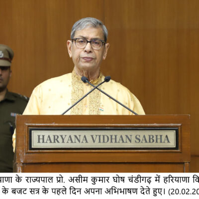 किसानों की आय बढ़ाने, लागत कम करने और उनके जोखिम को न्यूनतम करने के लिए बहुआयामी रणनीतियां अपनाई हैं : राज्यपाल