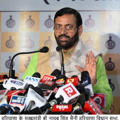 आईडीएफसी फर्स्ट बैंक मामले में जांच के लिए बनेगी कमेटी:  मुख्यमंत्री