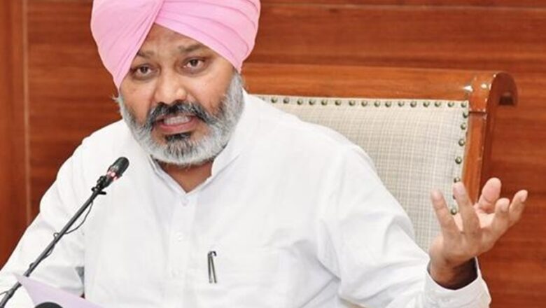 ਕੇਂਦਰੀ ਬਜਟ ਨੇ ਪੰਜਾਬ ਅਤੇ ਹਰਿਆਣਾ ਦੇ ਕਿਸਾਨਾਂ ਨਾਲ ਫਿਰ ਕੀਤਾ ਧੋਖਾ: ਹਰਪਾਲ ਚੀਮਾ