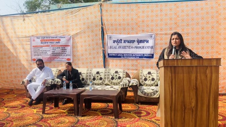ਜ਼ਿਲ੍ਹਾ ਕਾਨੂੰਨੀ ਸੇਵਾਵਾਂ ਅਥਾਰਟੀ, ਫਾਜ਼ਿਲਕਾ ਵੱਲੋਂ ਸਰਕਾਰੀ ਹਾਈ ਸਕੂਲ, ਖਿੱਪਾਂ ਵਾਲੀ ਵਿਖੇ ਮੁਫ਼ਤ ਕਾਨੂੰਨੀ ਸੈਮੀਨਾਰ ਲਗਾਇਆ