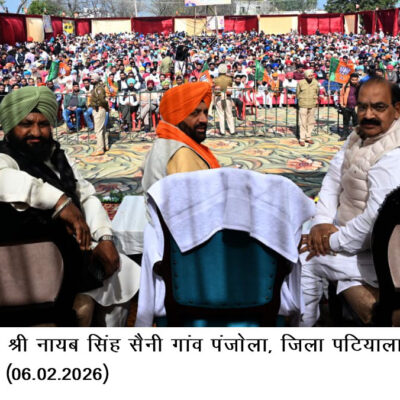 परीक्षा के लिए की गई मेहनत, प्रयास व सोच ही परीक्षार्थी की असली पहचान: मुख्यमंत्री नायब सिंह सैनी