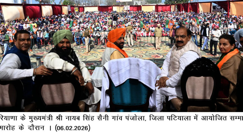 परीक्षा के लिए की गई मेहनत, प्रयास व सोच ही परीक्षार्थी की असली पहचान: मुख्यमंत्री नायब सिंह सैनी