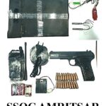 ਪੰਜਾਬ ਪੁਲਿਸ ਨੇ ਪਾਕਿ-ਅਧਾਰਤ ਮਾਡਿਊਲ ਦਾ ਪਰਦਾਫਾਸ਼ ਕਰਕੇ ਇੱਕ ਹੋਰ ਅੱਤਵਾਦੀ ਸਾਜ਼ਿਸ਼ ਨੂੰ ਕੀਤਾ ਨਾਕਾਮ; ਆਈਡੀ ਅਤੇ ਪਿਸਤੌਲ ਸਮੇਤ ਮੁਲਜ਼ਮ ਗ੍ਰਿਫ਼ਤਾਰ