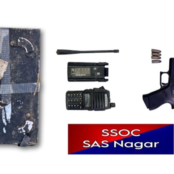 ਪੰਜਾਬ ਪੁਲਿਸ ਨੇ ਸੂਬੇ ਵਿੱਚ ਵੱਡੀ ਅੱਤਵਾਦੀ ਸਾਜ਼ਿਸ਼ ਨੂੰ ਕੀਤਾ ਨਾਕਾਮ; ਆਰਡੀਐਕਸ-ਅਧਾਰਤ ਆਈਈਡੀ, ਗਲੌਕ ਪਿਸਤੌਲ ਸਮੇਤ ਦੋ ਕਾਰਕੁਨ ਕਾਬੂ