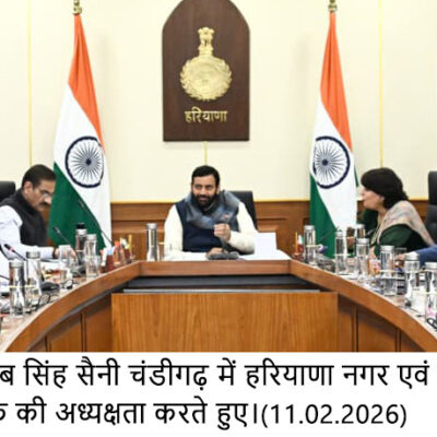 बजट घोषणा हुई पूरी, हरियाणा के 22 जिलों में डे-केयर कैंसर सेंटर हुए शुरू