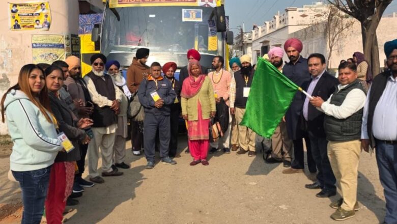 ਕੈਬਨਿਟ ਮੰਤਰੀ ਤਰੁਨਪ੍ਰੀਤ ਸਿੰਘ ਸੌਂਦ ਦੀ ਅਗਵਾਈ ਹੇਠ ਮੁੱਖ ਮੰਤਰੀ ਤੀਰਥ ਯਾਤਰਾ ਯੋਜਨਾ ਤਹਿਤ ਪਿੰਡ ਚੱਕ ਜਟਾਣਾ ਤੋਂ ਅੰਮ੍ਰਿਤਸਰ ਲਈ ਸ਼ਰਧਾਲੂਆਂ ਦੀ ਦੂਜੀ ਬੱਸ ਹੋਈ ਰਵਾਨਾ