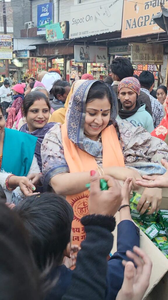 WhatsApp Image 2026 02 01 at 3.32.43 PM (1)