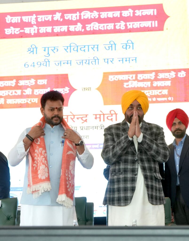 WhatsApp Image 2026 02 01 at 6.27.52 PM