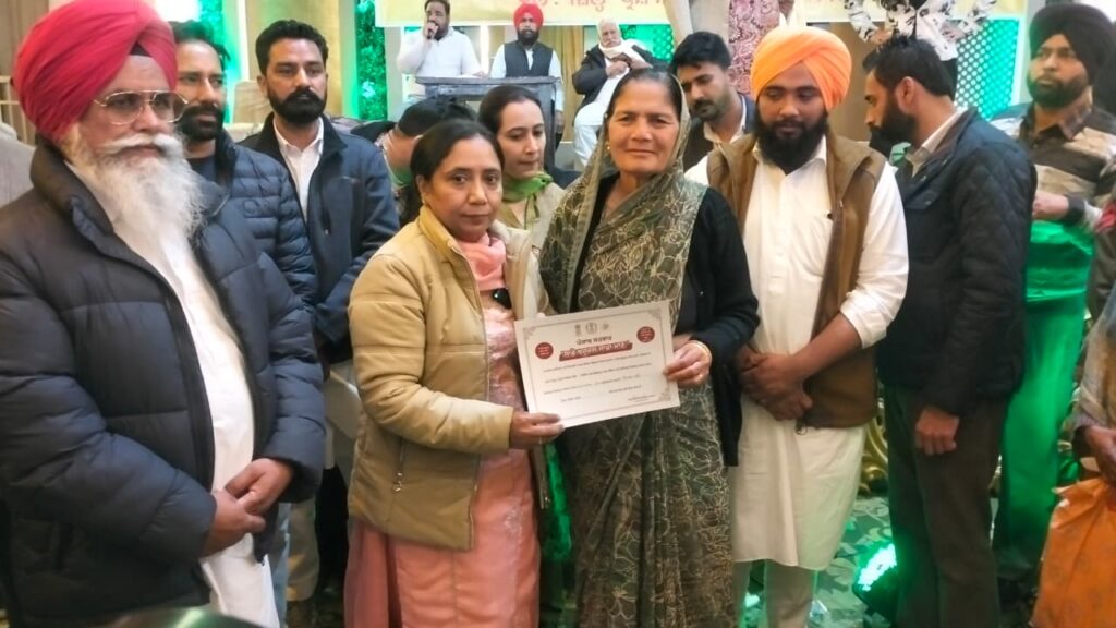 WhatsApp Image 2026 02 02 at 3.39.16 PM