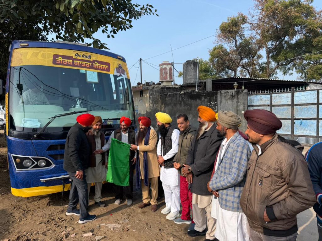 WhatsApp Image 2026 02 02 at 4.21.28 PM