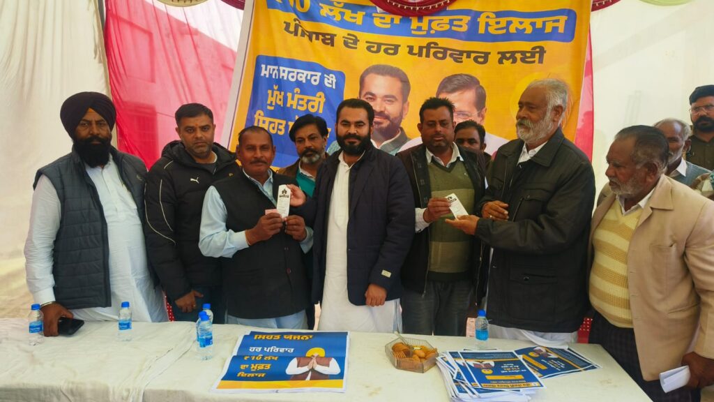 WhatsApp Image 2026 02 03 at 1.32.38 PM