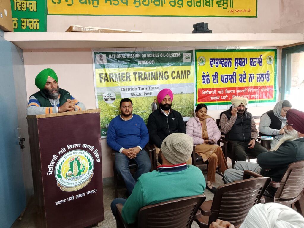 WhatsApp Image 2026 02 03 at 4.19.29 PM (1)