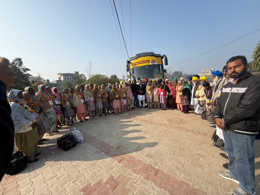 WhatsApp Image 2026 02 04 at 11.51.44 AM