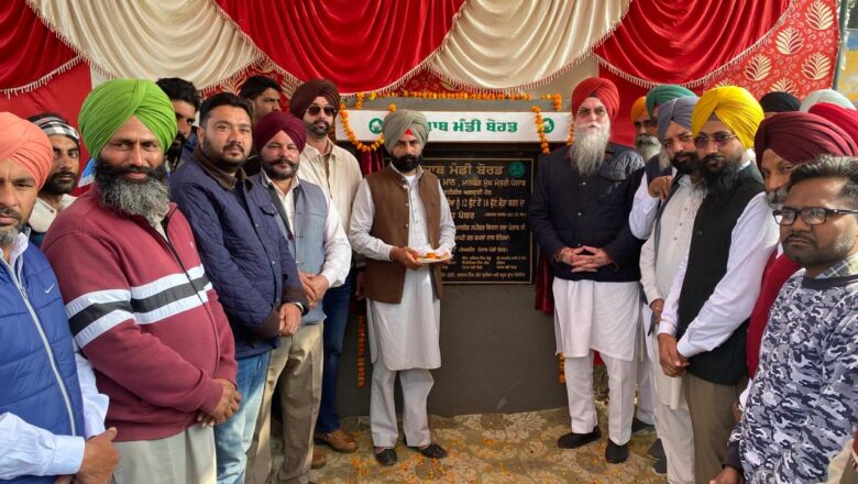 ਸਪੀਕਰ ਸ. ਕੁਲਤਾਰ ਸਿੰਘ ਸੰਧਵਾਂ ਨੇ ਪਿੰਡ ਕਲੇਰ ਵਿਖੇ ਲਿੰਕ ਸੜਕ ਦਾ ਨੀਂਹ ਪੱਥਰ ਰੱਖਿਆ