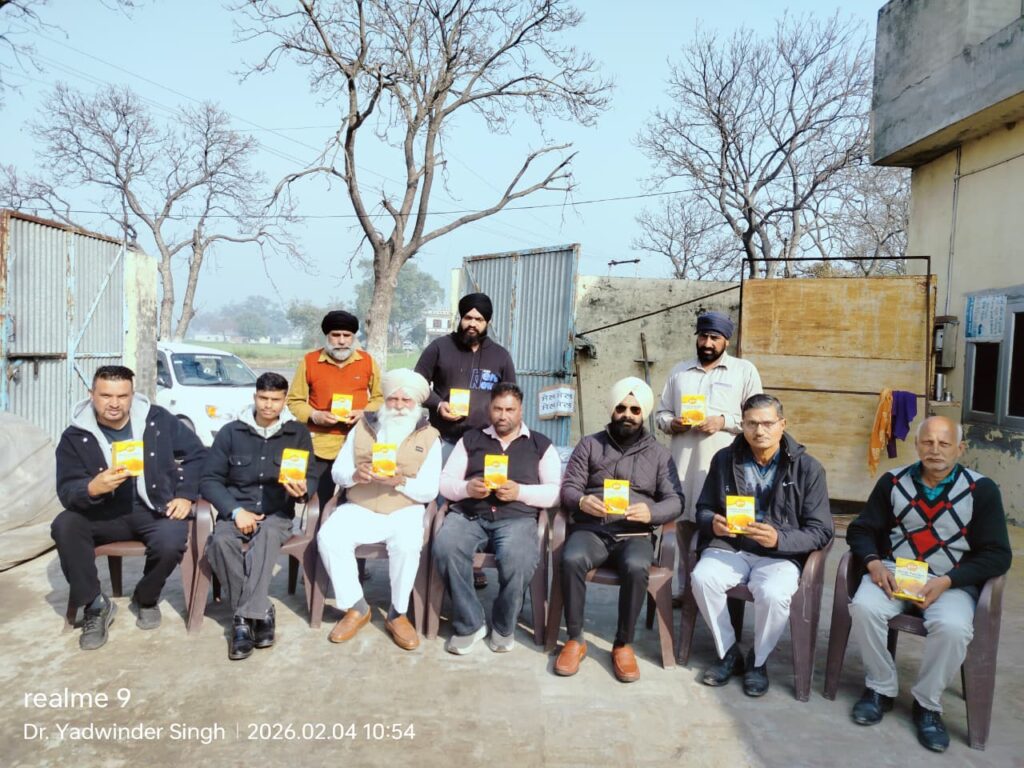 WhatsApp Image 2026 02 04 at 12.29.20 PM (1)