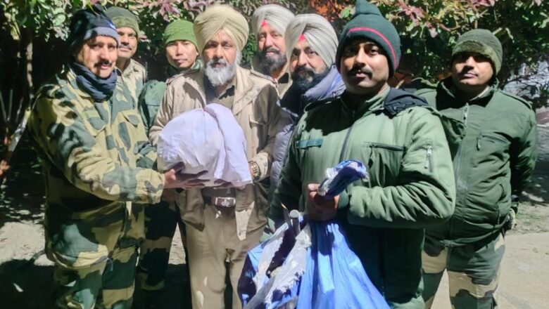 ‘ਬਾਜ਼ ਅੱਖ’ ਐਂਟੀ-ਡਰੋਨ ਸਿਸਟਮ ਨੇ ਤਰਨ ਤਾਰਨ ਵਿੱਚ 4 ਕਿਲੋ ਹੈਰੋਇਨ ਨਾਲ ਭਰਿਆ ਡਰੋਨ ਕੀਤਾ ਬੇਅਸਰ