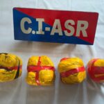 ਅੰਮ੍ਰਿਤਸਰ ਵਿੱਚ ਸਰਹੱਦ ਪਾਰੋਂ ਨਸ਼ਾ ਤਸਕਰੀ ਮਾਡਿਊਲ ਨਾਲ ਜੁੜੇ ਚਾਰ ਵਿਅਕਤੀ 5 ਕਿਲੋ ਹੈਰੋਇਨ ਸਮੇਤ ਕਾਬੂ