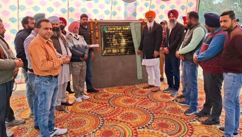 ਹਲਕਾ ਫ਼ਰੀਦਕੋਟ ਵਿੱਚ ਵਿਕਾਸ ਕਾਰਜਾਂ ਨੂੰ ਨਵੀਂ ਰਫ਼ਤਾਰ,  ਵਿਧਾਇਕ ਸ. ਸੇਖੋਂ ਵੱਲੋਂ ਮੰਡੀਆਂ ਵਿੱਚ ਸਟੀਲ  ਚਾਰ ਸ਼ੈੱਡਾਂ ਦੇ ਨੀਂਹ ਪੱਥਰ ਰੱਖੇ