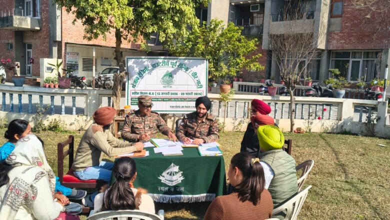 ਮਿਸ਼ਨ ‘ਹਾਰਦਿਕ ਮਿਲਨ 4.0’ ਤਹਿਤ ਸਾਬਕਾ ਸੈਨਿਕਾਂ ਲਈ ਵਿਸ਼ੇਸ਼ ਕੈਂਪ ਆਯੋਜਿਤ