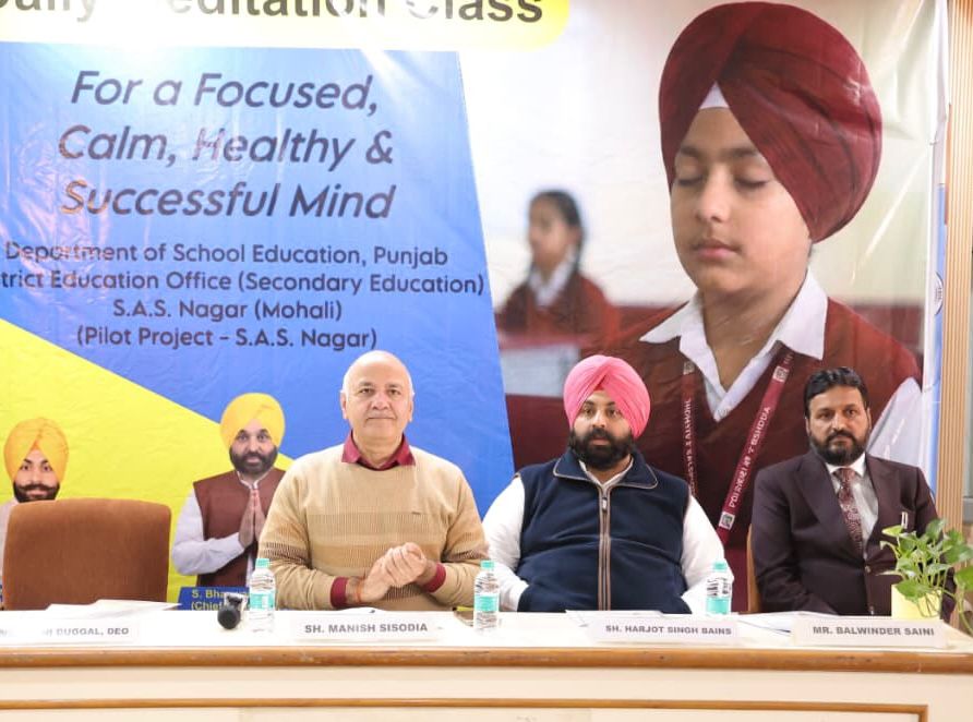 WhatsApp Image 2026 02 05 at 6.37.48 PM (1)