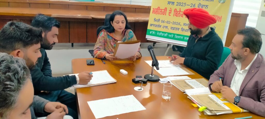 WhatsApp Image 2026 02 06 at 1.52.37 PM