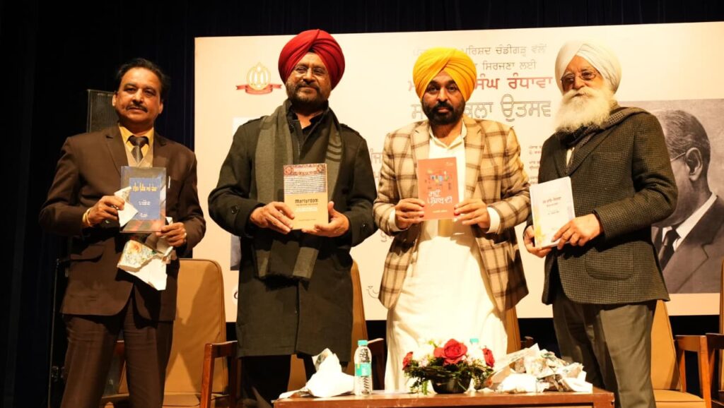 WhatsApp Image 2026 02 06 at 8.08.21 PM