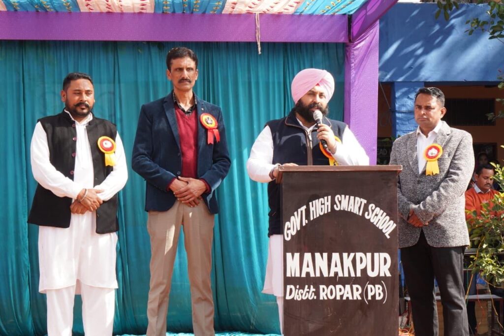 WhatsApp Image 2026 02 07 at 6.18.34 PM (1)