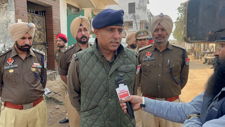 ਦੂਜਾ ਦਿਨ ਜ਼ਿਲ੍ਹੇ ‘ਚ ‘ਆਪ੍ਰੇਸ਼ਨ ਪ੍ਰਹਾਰ-2’ ਤਹਿਤ ਵਿਸ਼ੇਸ਼ ਕਾਰਡਨ ਐਂਡ ਸਰਚ ਮੁਹਿੰਮ ਮੁਹਿੰਮ ਦਾ ਆਗਾਜ