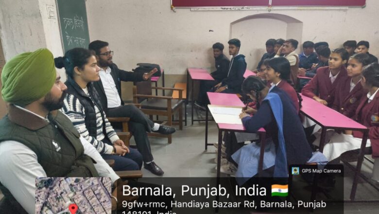 ਸੁਰੱਖਿਅਤ ਇੰਟਰਨੈੱਟ ਦਿਵਸ: ਲੋਕ ਆਪਣੇ ਆਪ ਨੂੰ ਡਿਜੀਟਲ ਤੌਰ ‘ਤੇ ਸੁਰੱਖਿਅਤ ਰੱਖਣ, ਸ਼ੱਕੀ ਲਿੰਕ ‘ਤੇ ਕਲਿਕ ਨਾ ਕਰਨ: ਡੀਆਈਓ