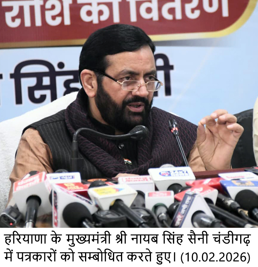 WhatsApp Image 2026 02 10 at 6.57.49 PM