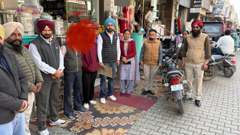 ਜ਼ਿਲ੍ਹਾ ਬਾਲ ਸੁਰੱਖਿਆ ਯੂਨਿਟ ਵੱਲੋਂ ਬਾਲ ਮਜ਼ਦੂਰੀ ਨੂੰ ਰੋਕਣ ਲਈ ਕੀਤੀ ਚੈਕਿੰਗ