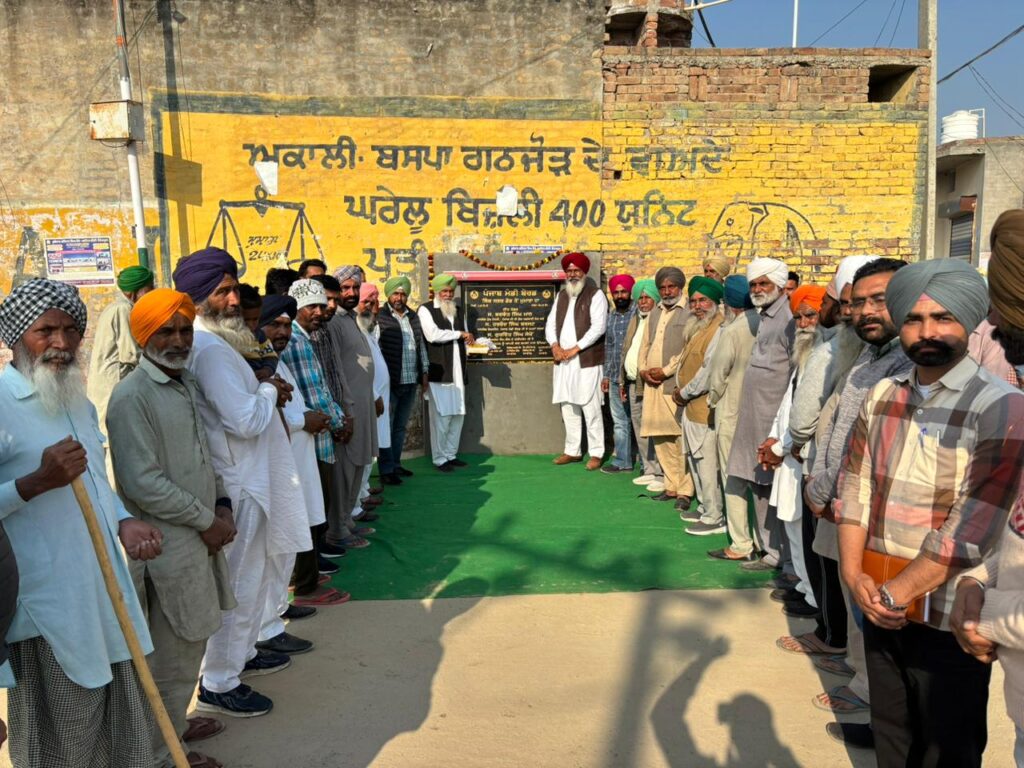 WhatsApp Image 2026 02 13 at 16.12.50