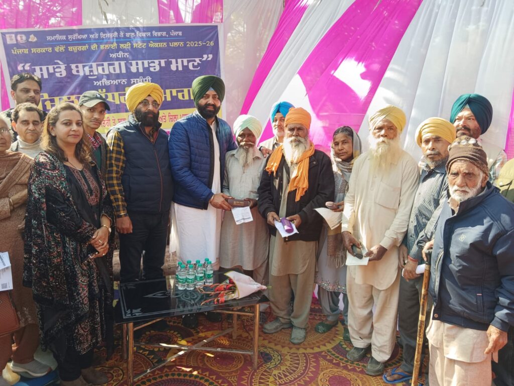 WhatsApp Image 2026 02 13 at 4.43.57 PM (1)