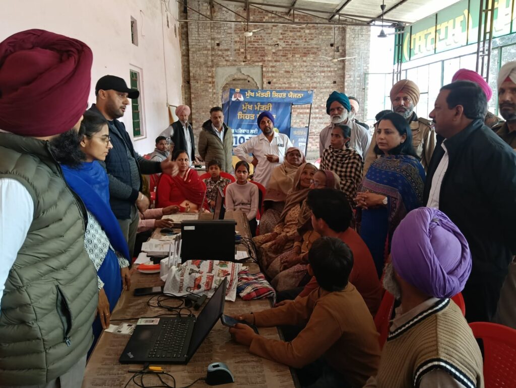 WhatsApp Image 2026 02 14 at 2.17.13 PM (1)