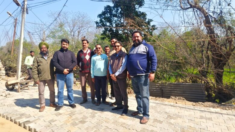 ਪਿੰਡ ਬਾਸ ਦੀ 50 ਸਾਲ ਪੁਰਾਣੀ ਮੰਗ ਨੂੰ ਪਿਆ ਬੂਰ, ਸੜਕ ਦੇ ਨਵੀਨੀਕਰਨ ਅਤੇ ਗੰਦੇ ਪਾਣੀ ਦੇ ਨਿਕਾਸੀ ਦੀ ਸਮੱਸਿਆ ਦਾ ਹੋਇਆ ਹੱਲ