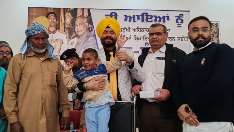 ਪੰਜਾਬ ਰਾਜ ਹਿਊਮਨ ਰਾਇਟਸ ਕਮਿਸ਼ਨ ਦੇ ਮੈਂਬਰ ਪਦਮ ਸ੍ਰੀ ਜਤਿੰਦਰ ਸਿੰਘ ਸ਼ੰਟੀ ਪਹੁੰਚੇ ਮਾਲੇਰਕੋਟਲਾ, ਜਨ-ਸੰਮੇਲਨ ਦੌਰਾਨ ਅਵਾਮ ਦੀਆਂ ਸੁਣੀਆਂ ਸਿਕਾਇਤਾਂ