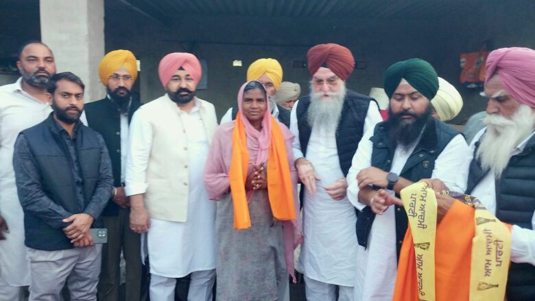 ਸਪੀਕਰ ਸ. ਸੰਧਵਾਂ ਵੱਲੋਂ ਪਿੰਡ ਮਿਸ਼ਰੀ ਵਾਲਾ ਵਿਖੇ ਪਿੰਡ ਵਾਸੀਆਂ ਅਤੇ ਪੰਚਾ, ਸਰਪੰਚਾ ਨਾਲ ਮੀਟਿੰਗ ਕੀਤੀ ਗਈ