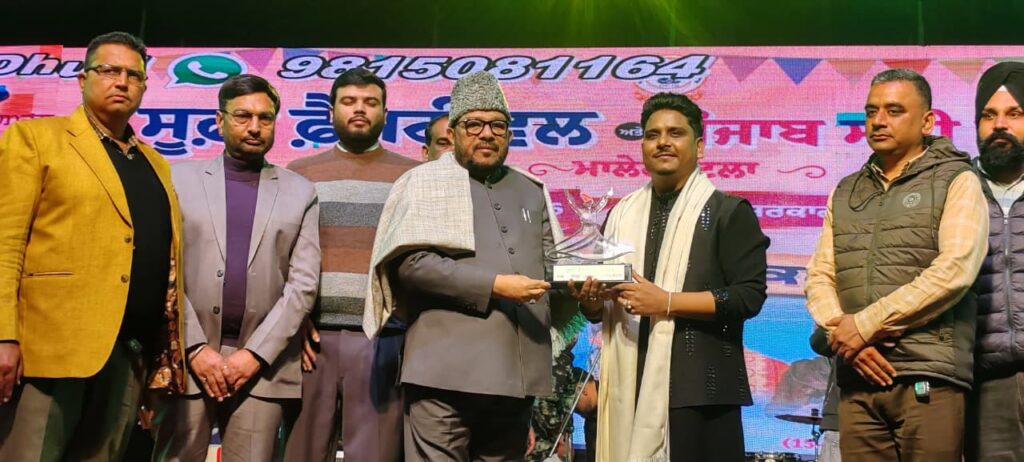 WhatsApp Image 2026 02 16 at 1.38.50 PM