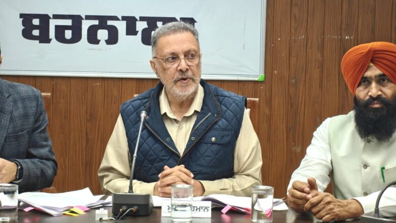 ਮੁੱਖ ਮੰਤਰੀ ਸਿਹਤ ਯੋਜਨਾ ਤਹਿਤ ਜ਼ਿਲ੍ਹਾ ਬਰਨਾਲਾ ‘ਚ ਰੋਜ਼ਾਨਾ 21 ਕੈਂਪਾਂ ਰਾਹੀਂ ਬਣਾਏ ਜਾ ਰਹੇ ਹਨ ਸਿਹਤ ਕਾਰਡ: ਡਾ. ਬਲਬੀਰ ਸਿੰਘ